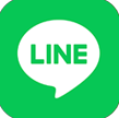 公式LINE